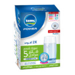 تانك شمع فلتر 5 مراحل