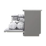 LG Digital Dishwasher with Inverter Technology, 14 Place Settings, 10 Programs, Silver - DFC532FPE - Image 4