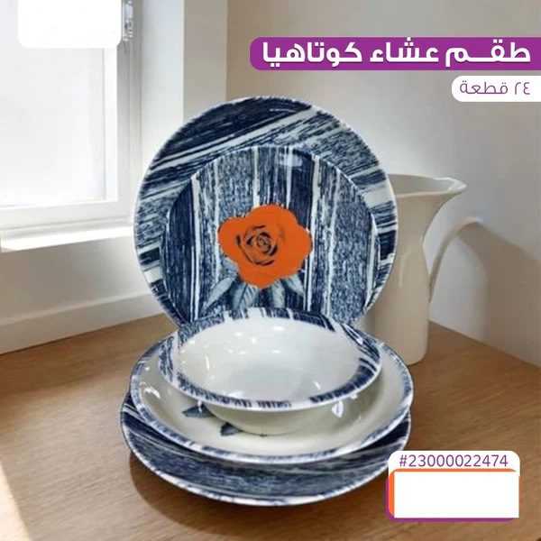 download 071c1ba1 2c58 42b0 846c cc216f6a9d2a