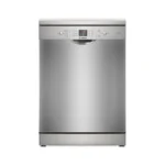 بوش غسالة اطباق Series 4 ديجيتال، 14 فرد، 6 برنامج، ستانلس ستيل - SMS46NI20V