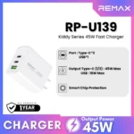 Remax RP-U139 Kiddy Series 45W Fast Charging Head (2 USB-C PD Ports + 1 USB-A QC Port) – White