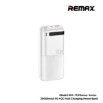 Remax Power Bank – RPP-72 Piloteer Series, 20000mAh capacity, supports PD+QC fast charging (20W PD + 22.5W QC) – White