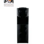 مبرد مياة بلوتو 3 حنفية تحميل علوي PL-D5005T