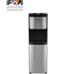 مبرد مياة بلوتو  2 حنفية تحميل سفلي بارد وساخن PL-D5005B