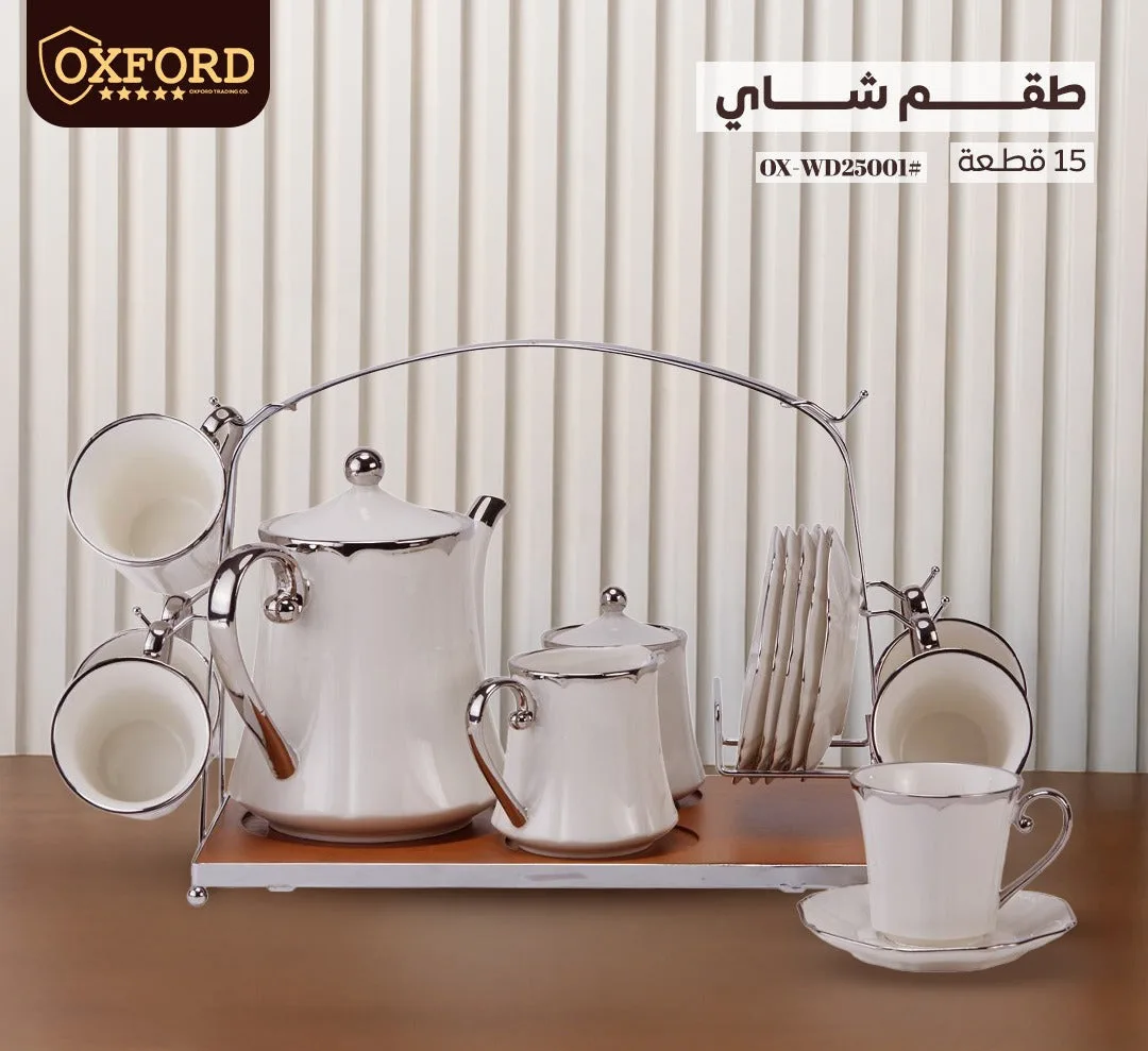 40099120260128014717 (1) 15-Piece Silver Porcelain Tea Set OX-WD2025013 - Image 1